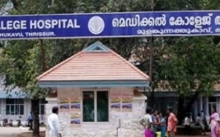 തൃശൂര് മെഡിക്കല് കോളേജില് സെറിബ്രല് വിഷ്വല് ഇംപയര്മെന്റ് ക്ലിനിക്