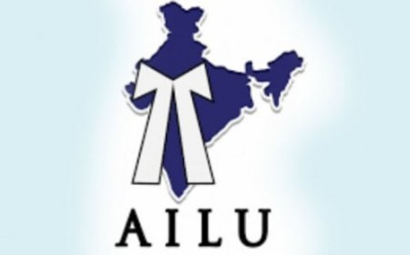 ഉപരാഷ്‌‌ട്രപതിയുടെ പ്രസ്‌താവന പ്രതിഷേധാർഹം: ലോയേഴ്‌സ്‌ യൂണിയൻ