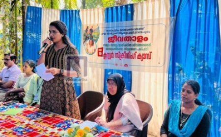 ജീവതാളം ക്ലസ്റ്റർ തല പരിശോധനയും ബോധവത്കരണ ക്ലാസും സംഘടിപ്പിച്ചു