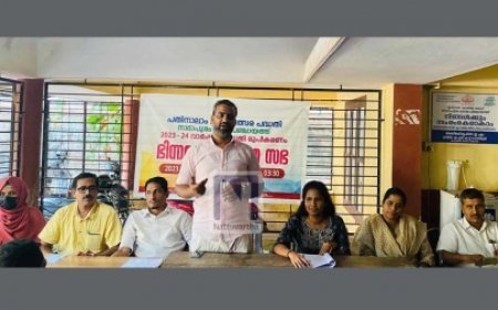 നാദാപുരത്ത് ഭിന്നശേഷിക്കാർക്കായി ഗ്രാമസഭ നടത്തി