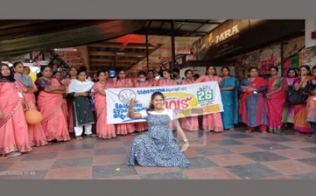 കുടുംബശ്രീ വാർഷികാഘോഷം; വിളംബര ജാഥ നടത്തി