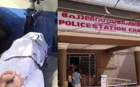 പോലീസിന്റെ മാനസിക പീഡനം; യുവാവിന്റെ മൃതദേഹവുമായി സ്റ്റേഷൻ ഉപരോധിച്ചു