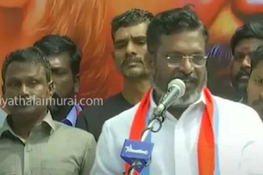 “ஆளுநர் இல்லாம கூட்டத்தை நடத்தணும்”- ஆளுநர் மாளிகை நோக்கி விசிக பேரணி.. திருமாவளவன் ஆவேசம்