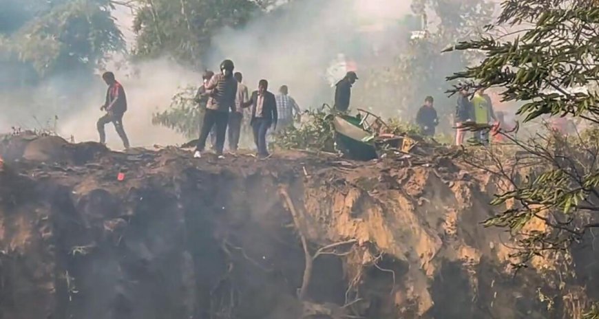 Nepal Aircraft Crash | നേപ്പാൾ വിമാനാപകടത്തിൽ യാത്രക്കാരെല്ലാം മരിച്ചു; കൊല്ലപ്പെട്ട 72 പേരിൽ നാല് ഇന്ത്യക്കാർ