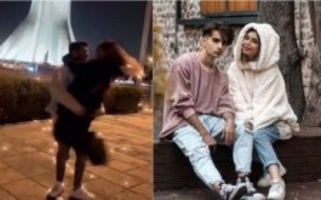 വൈറൽ ഡാൻസ്; ഇറാനിൽ നൃത്ത ദമ്പതികൾക്ക് 10.5 വർഷം തടവ്