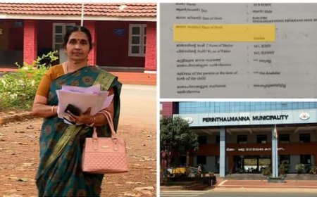 വിദേശത്ത് പോയിട്ടില്ലാത്ത മാതാപിതാക്കളുടെ മകൻ ജനിച്ചത് ലണ്ടനിൽ!ജനനസർട്ടിഫിക്കറ്റ് അത്രവേഗം തിരുത്താനാകില്ലത്രെ