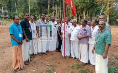 എച്ച്.എം.എസ് ജില്ലാ സമ്മേളനം ബാലുശ്ശേരിയിൽ തുടങ്ങി