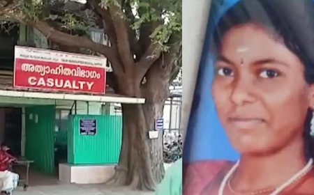 പ്രസവ ശസ്ത്രക്രിയയ്ക്ക് പിന്നാലെ അമ്മയും കുഞ്ഞും മരിച്ച സംഭവം; ഡോക്ടർമാർക്കെതിരെ കേസ്