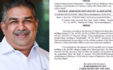 ജനങ്ങൾ ദുരിതത്തിലാകുമ്പോഴും സർക്കാരിൻ്റെ ധൂർത്തിന് കുറവില്ല; സജി ചെറിയാന് ആഡംബര വീടൊരുക്കി പിണറായി സർക്കാർ; പ്രതിമാസ വാടക 85,000 രൂപ