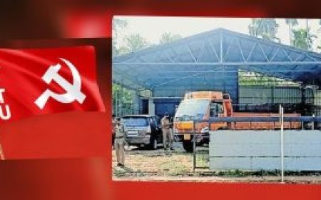 സിഐടിയു ഭീഷണി; പുതിയ സംരംഭം ചിക്കമഗളൂരുവിലേക്കു മാറ്റാൻ ഉടമ