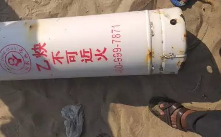 നാഗപട്ടണത്ത് ചൈനീസ് അക്ഷരങ്ങളുള്ള സിലിണ്ടർ ഒഴുകിയെത്തി; അന്വേഷണം ആരംഭിച്ച് പോലീസ്