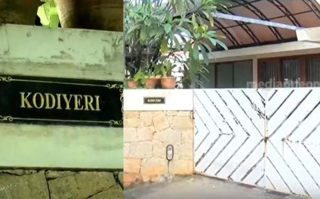 ആളില്ലാത്ത കോടിയേരിയുടെ വീടിന് ഇപ്പോഴും പൊലീസ് കാവല്; ഗാര്ഡ് ഡ്യൂട്ടിയിലുള്ളവർ എത്താറില്ല