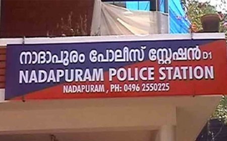 നാദാപുരത്ത് മകളെ പീഡിപ്പിക്കാൻ ശ്രമിച്ച പിതാവിനെ പോലീസ് അറസ്റ്റ് ചെയ്തു