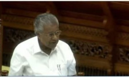 ‘കറുപ്പ് വിരോധമില്ല, നടക്കുന്നത് ആസൂത്രിത സമരം, വാഹനത്തിലേക്ക് ചാടി അപകടമുണ്ടാക്കാന് ശ്രമം’: മുഖ്യമന്ത്രി