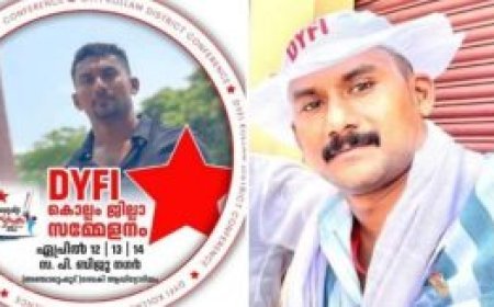 ക്ഷേത്രത്തിൽ ഉത്സവം കഴിഞ്ഞുമടങ്ങിയ യുവതിക്കെതിരെ ലൈംഗികാതിക്രമം;  ഡിവൈഎഫ്ഐ നേതാവ് പിടിയിൽ