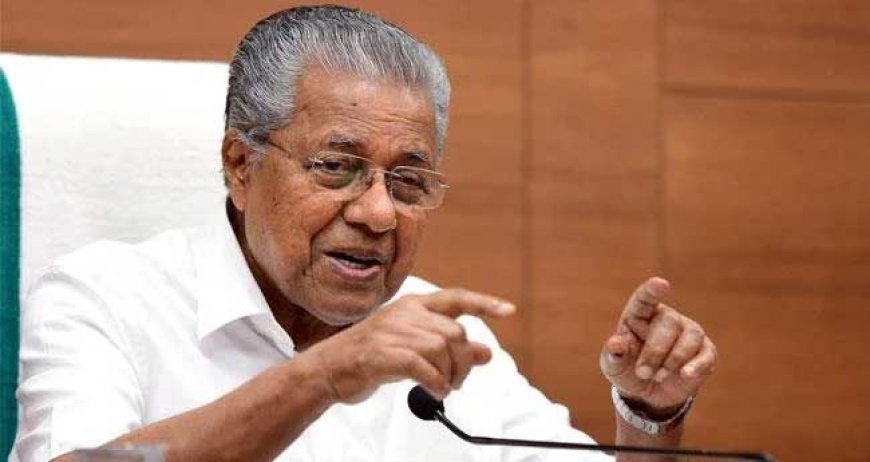 കെ.വി.തോമസിനു ശമ്പളമല്ല, ഓണറേറിയം: മുഖ്യമന്ത്രി നിയമസഭയിൽ, പെൻഷനും ഓണറേറിയവും ഒന്നിച്ചു വാങ്ങാൻ അർഹത