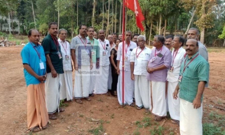 എച്ച്.എം.എസ് ജില്ലാ സമ്മേളനം ബാലുശ്ശേരിയിൽ തുടങ്ങി