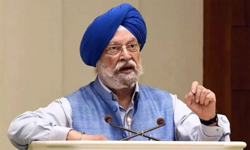 Nagaland Can Consider Oil & Gas Exploration In Uncontested Areas, Says Hardeep Singh Puri