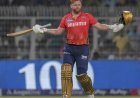 5 Records That Were Broken During Kolkata Knight Riders-Punjab Kings IPL 2024 Match