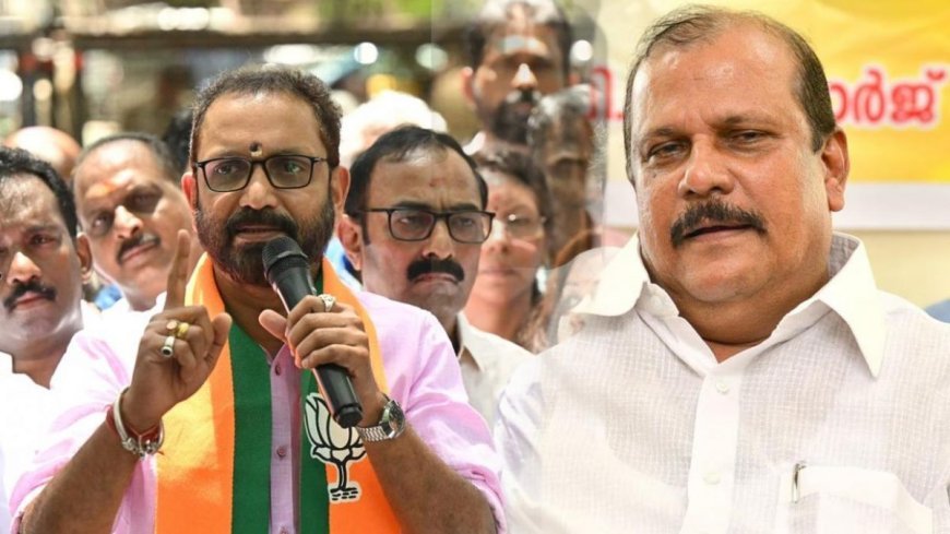 Only Petty case against holding public protest campaign with the pictures of Hamas leaders; BJP says police is treating PC George like a terrorist