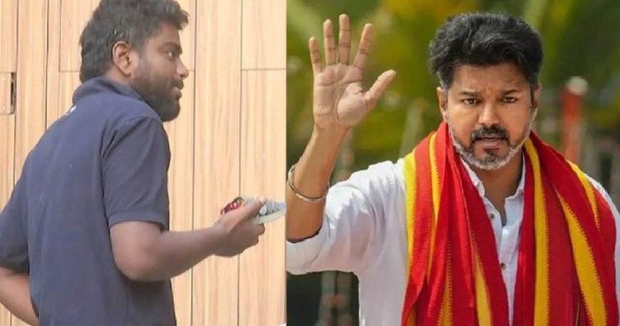 Malayali youth throws shoes at Vijay's house; explanation is to warn against entering politics