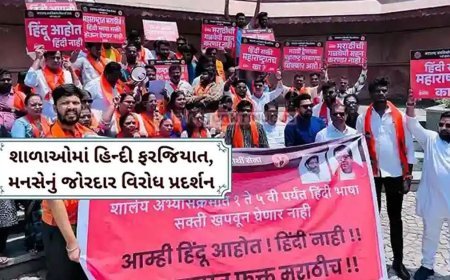 Protests intensify; Maharashtra government withdraws order making Hindi mandatory in schools