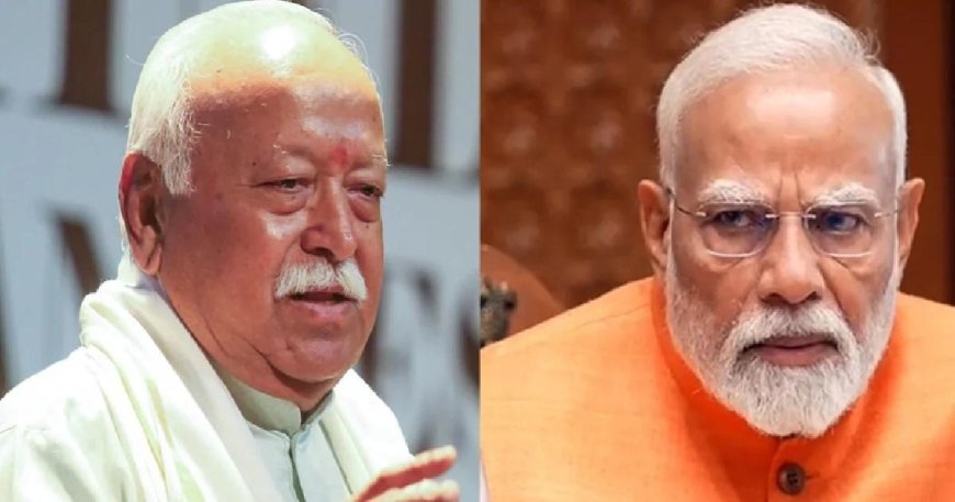 मोहन भागवत का कहना है कि नेताओं को 75 साल बाद रिटायर हो जाना चाहिए; विपक्ष ने कहा कि मोदी के खिलाफ टिप्पणी, विवाद