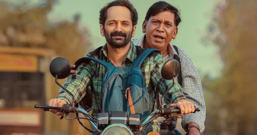 Fahadh Faasil-Vadivelu Film Holds Strong: 'Marisan' Box Office Collection for First Two Days Revealed