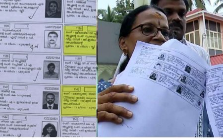 Irregularity in the voter list in Thrissur; Congress says 117 votes were added from 2 flats