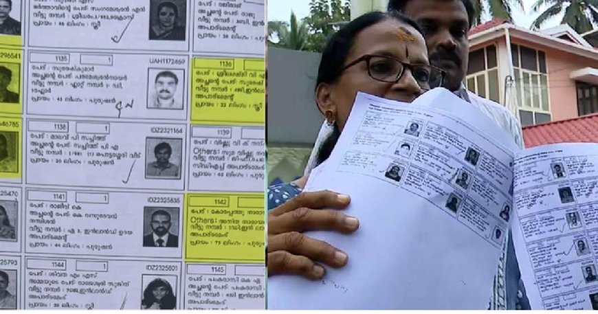 Irregularity in the voter list in Thrissur; Congress says 117 votes were added from 2 flats