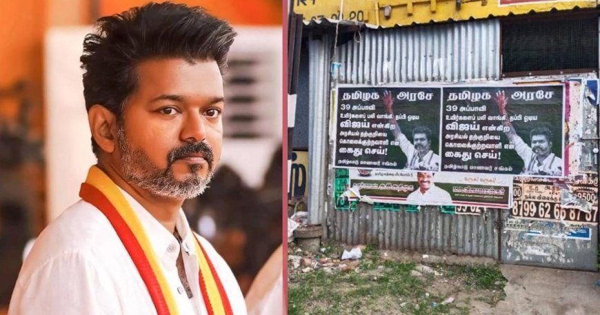 Police deny permission for Vijay to go to Karur; posters demanding arrest are everywhere