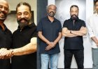 Megastar with Thalaivar, film to release in 2027
