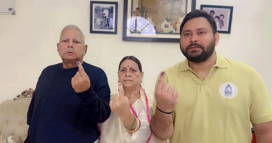 Bihar Assembly Elections; 13% polling in first phase, candidates including Tejashwi Yadav cast their votes