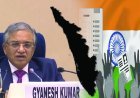 Polling in the state on April 9; Counting of votes on May 4; Election Commission announces election date; Kerala enters election heat
