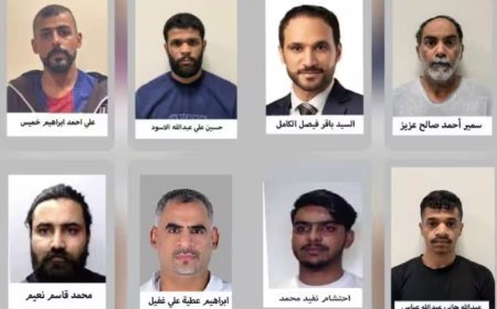 बहरीन में सोशल मीडिया पर ईरान के हमले का सपोर्ट करने के लिए आठ लोग गिरफ्तार होम