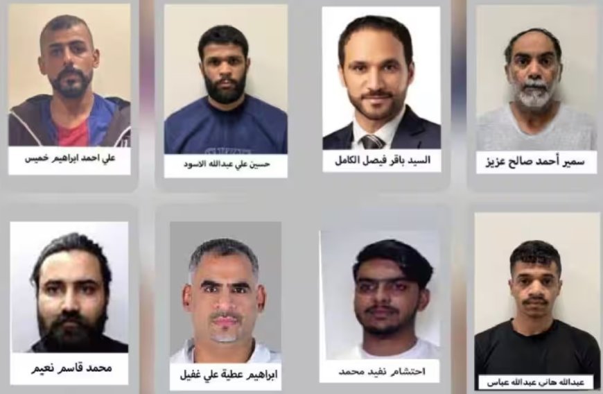 बहरीन में सोशल मीडिया पर ईरान के हमले का सपोर्ट करने के लिए आठ लोग गिरफ्तार होम