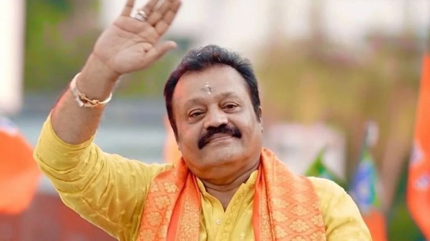 High Court dismisses petition challenging Suresh Gopi's election