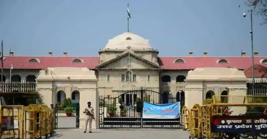 भारतीय अदालत का कहना है कि धर्म बदलने से आदिवासी दर्जा खत्म नहीं होता