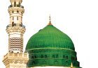 Saudi Arabia Executes Two Bangladeshi Nationals for Misconduct in a Mecca Mosque